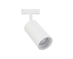 DESIGNLINE Tube Spot LED 3000K, hvid