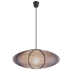 Nordlux Villo rispapir pendel 60, antrasit | Lamper.dk
